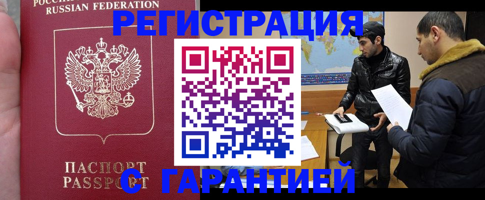 форма 3 в Тольятти